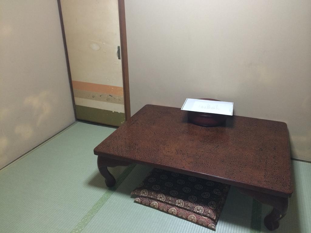 Ryokan Kyoka Kioto Habitación foto
