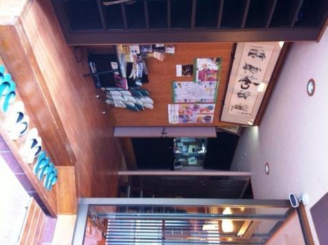 Ryokan Kyoka Kioto Exterior foto